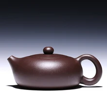 Чайник Yixing, известный подлинный, ручная работа,, фиолетовая глина, 188 шар, Xi Shi, чайник, подарок, две чашки для чая, 220 мл-280 мл