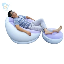 Надувной диван с табуретом один человек надувное кресло для отдыха