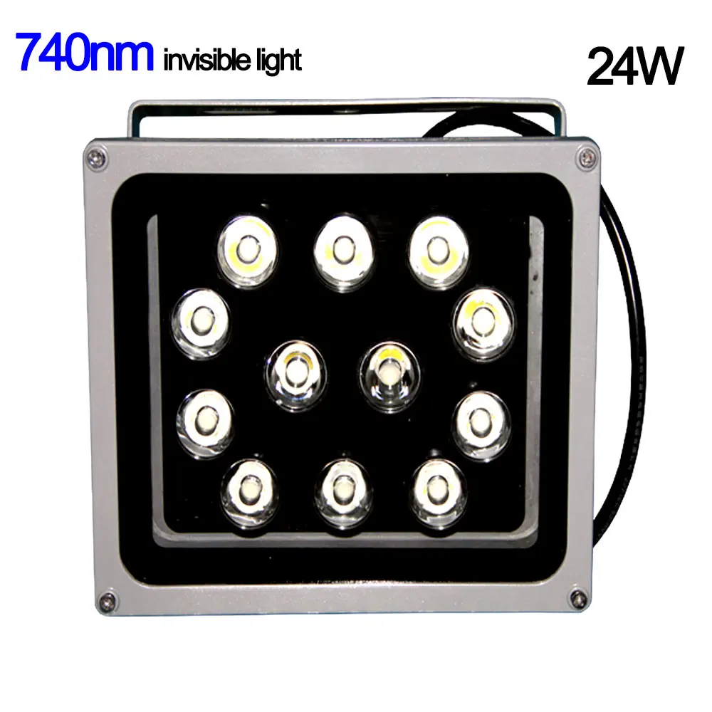 FELT 24W 740nm IR illuminator Auxiliary IR lamp for Hikvision 90degree