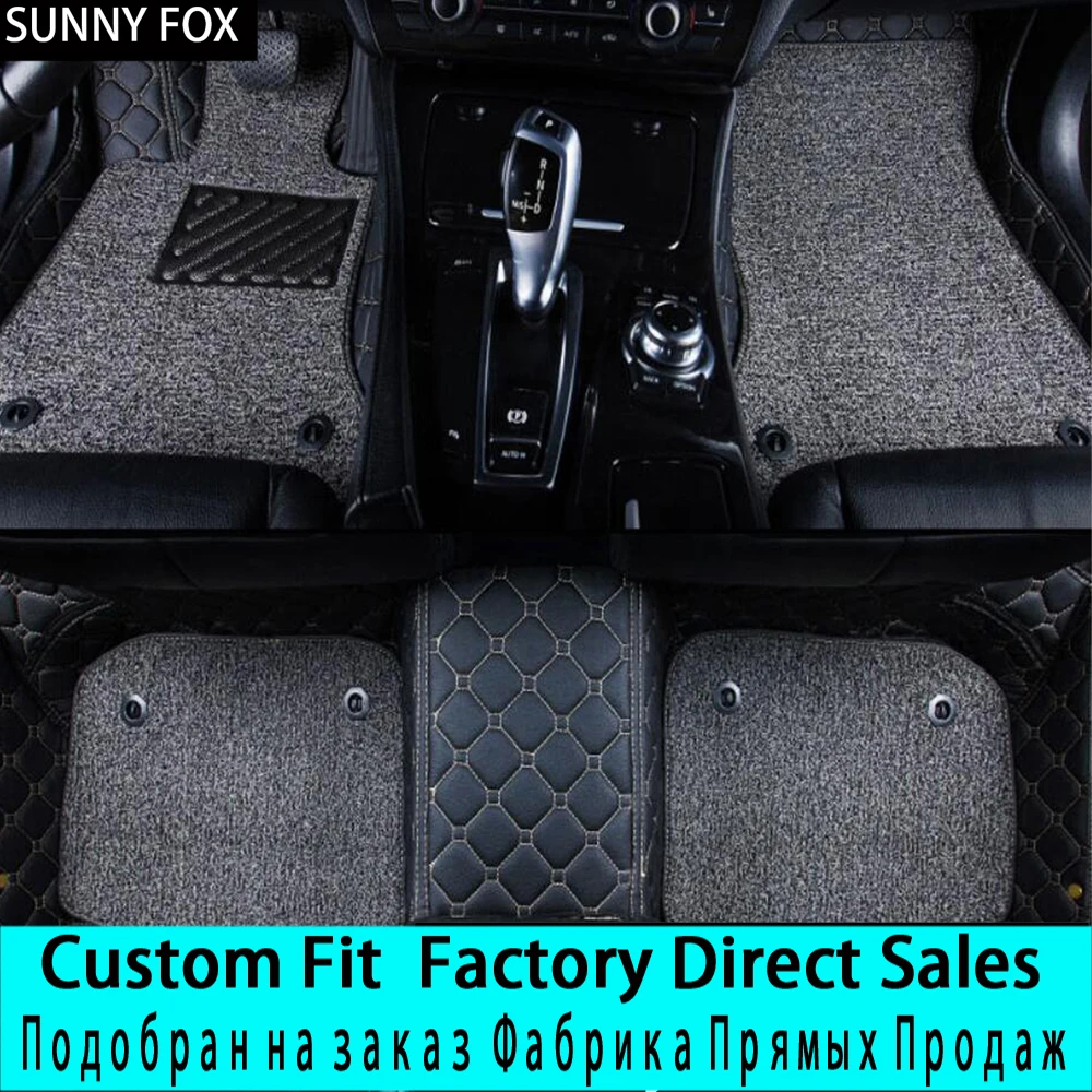 

SUNNYFOX car floor mats for BMW X5 E70 F15 PVC Leather anti slip waterproof car styling full cover rugs carpet liners