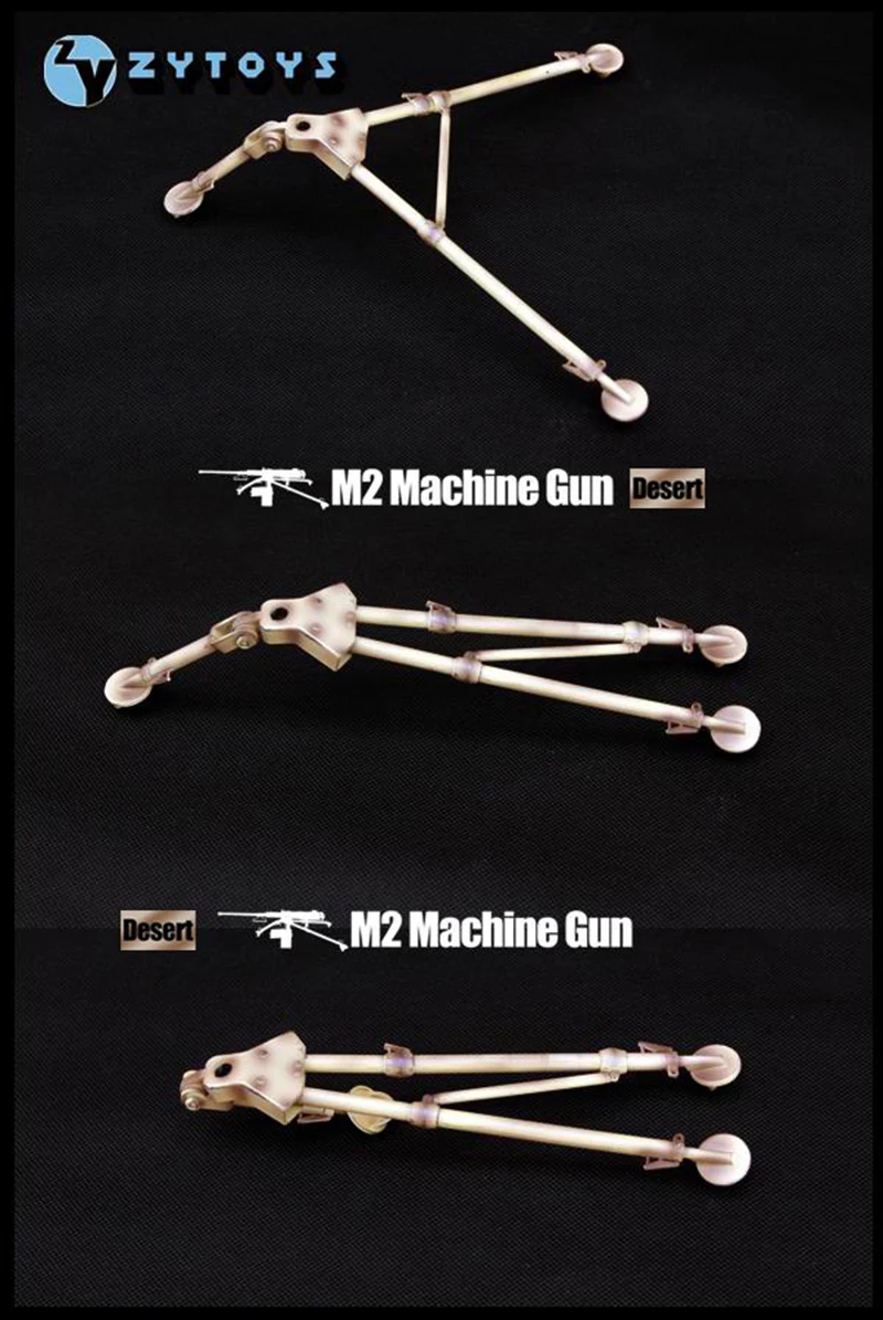 1/6 фигурка солдата, сцена, аксессуары M2, пулемет Браунинг, модель ZY8031, черный/Пустынный цвет, игрушечное оружие, модель 12 дюймов, экшн