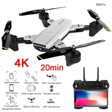 EBOYU SG700D Радиоуправляемый Дрон 4 K/1080 P широкоугольный Wi-Fi FPV камера Оптическое позиционирование потока высота Удержание жестов управление Радиоуправляемый квадрокоптер