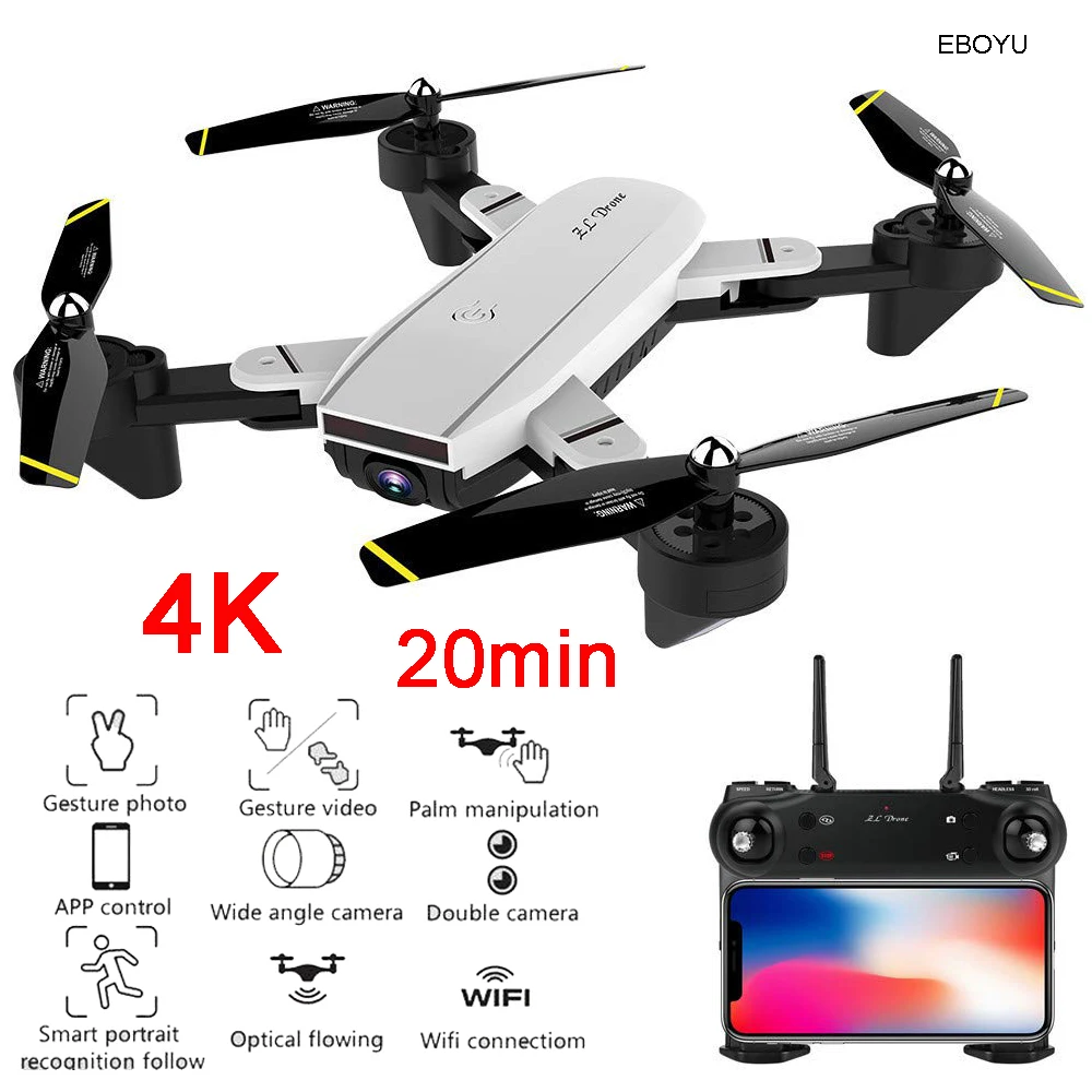 EBOYU SG700D RC Drone 4K/1080P Wide Angle WiFi FPV Camera Optical Flow Positioning Altitude Hold Gesture Control RC Quadcopter