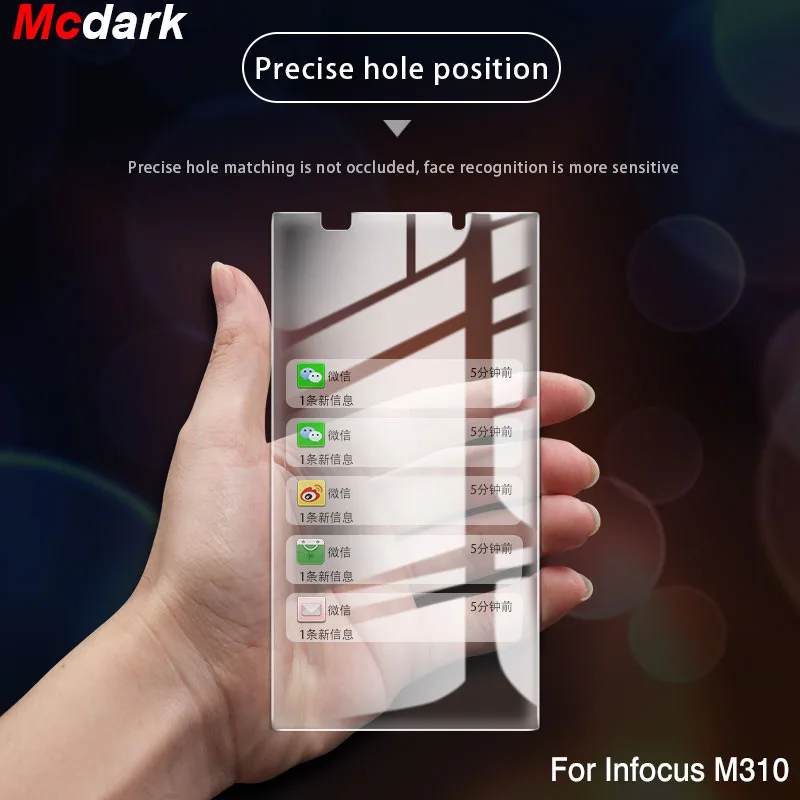Закаленное стекло Mcdark 9H для Infocus M530 Защитная пленка экрана M310 покрытие стеклянная