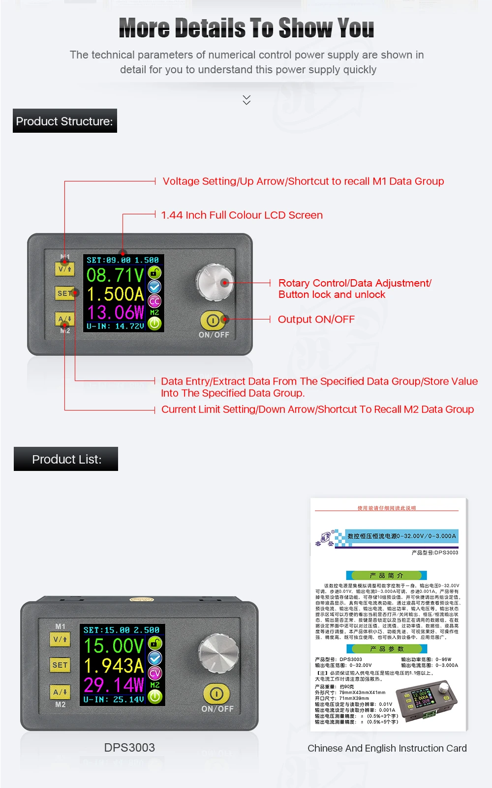 RD DPS3003 Постоянное Напряжение Ток понижающий Программируемый Модуль питания понижающий преобразователь напряжения цветной ЖК-вольтметр