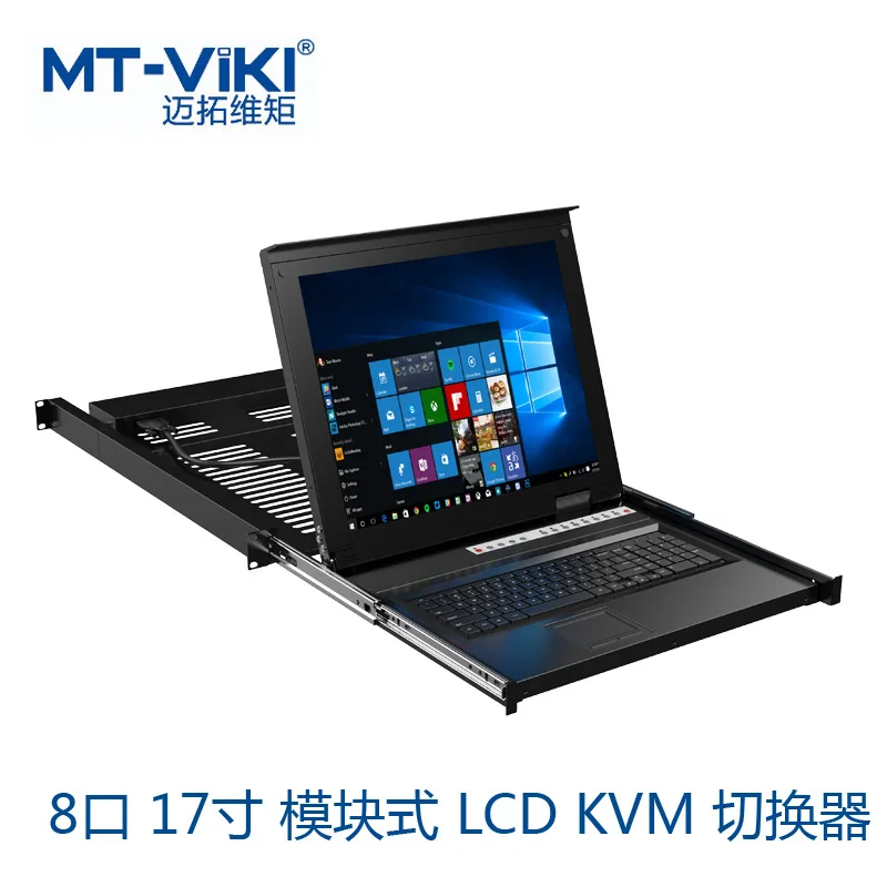 

MT-1708UL Modular Modular LCD KVM Switch 17" 1U Rack Wiring