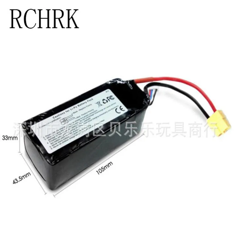 

5200mAh 11.1V 3S XT60 Plug Fits QR X350PRO Four-Axis Aircraft Lithium Battery