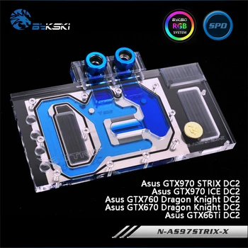 

Bykski N-AS97STRIX-X, Full Cover Graphics Card Water Cooling Block RGB/RBW for Asus GTX970STRIX/970/760/670/66Ti