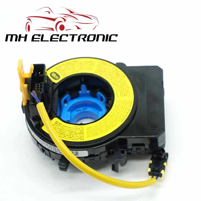 

MH ELECTRONIC 93490-1W310 934901W310 For Hyundai Elantra 2011-2013 Sonata 2010-2013 For Kia Rio 2011-2013 New!