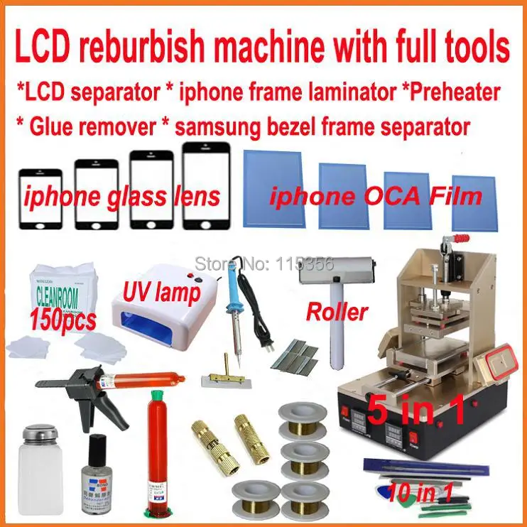 OEM 5 in 1 LCD repair machine new combine 3.jpg