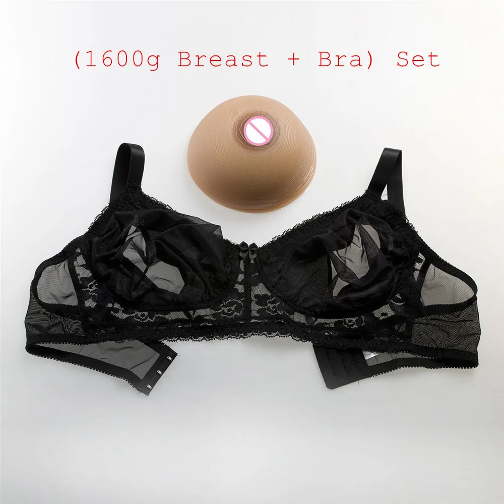 

(1600g/pair Brown Round Silicone Boobs+Sexy Black Transparent Lace Pocket Bra ) Drag Queens CD TS False Breast With Bra Set