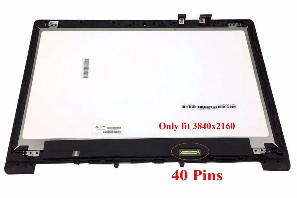 UX501 (1)