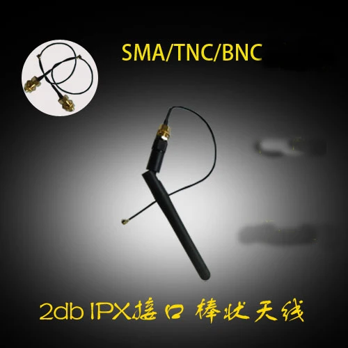 Free shipping 5pc 2.4G folded rod antenna 2DBi wireless module 2.4GHZ 2400MHZ SMA-IPEX Gain | Электронные компоненты и