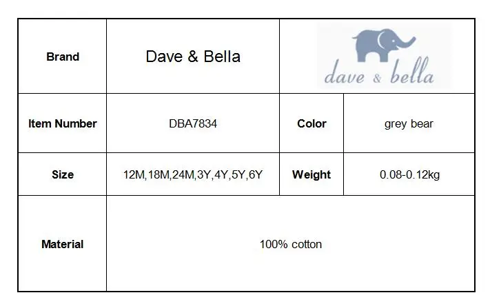 DBA7834 dave bella/осенний пуловер с принтом медведя для маленьких мальчиков детская футболка с длинными рукавами Топы высокого качества для малышей, детские футболки