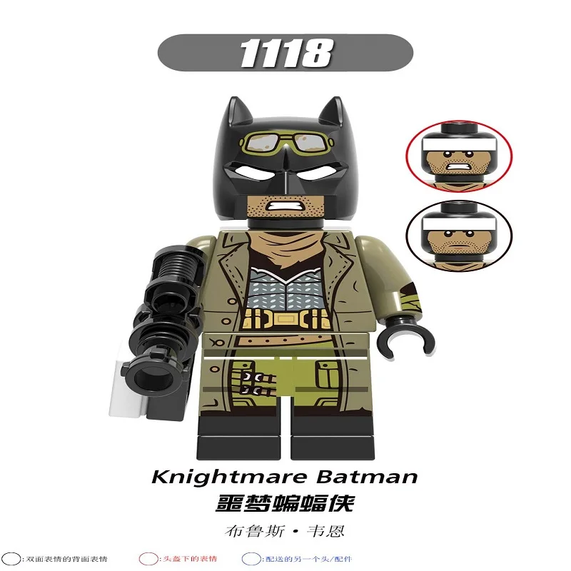 XH1118-Knightmare Batman