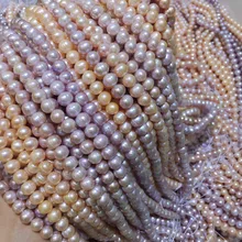 JYX натуральный культивированный около круглый пресноводный жемчуг Струны DIY ювелирные изделия для цепочки и ожерелья 15"