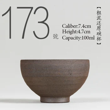 

NO.173 Chinese high quality Ceramic tea cup 100ml Kung fu tea set porcelain Japanese Style Handmade teacup Small tea bowl