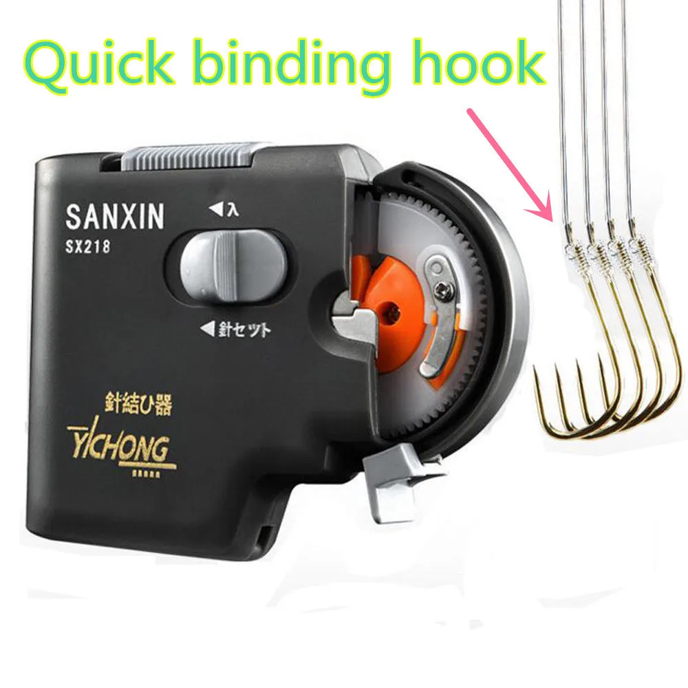 

Bundle fishing hook small machine electric equipment accessories tool stainless steel motor core mini portable arena