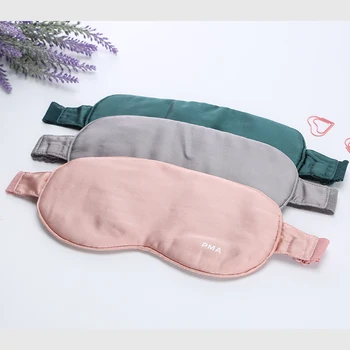

Heating Eye Mask Eyeshade 3 levels Intelligent Temperature Control Graphene Silk Eyepatch Travel Rest Sleep Alleviate Fatigue