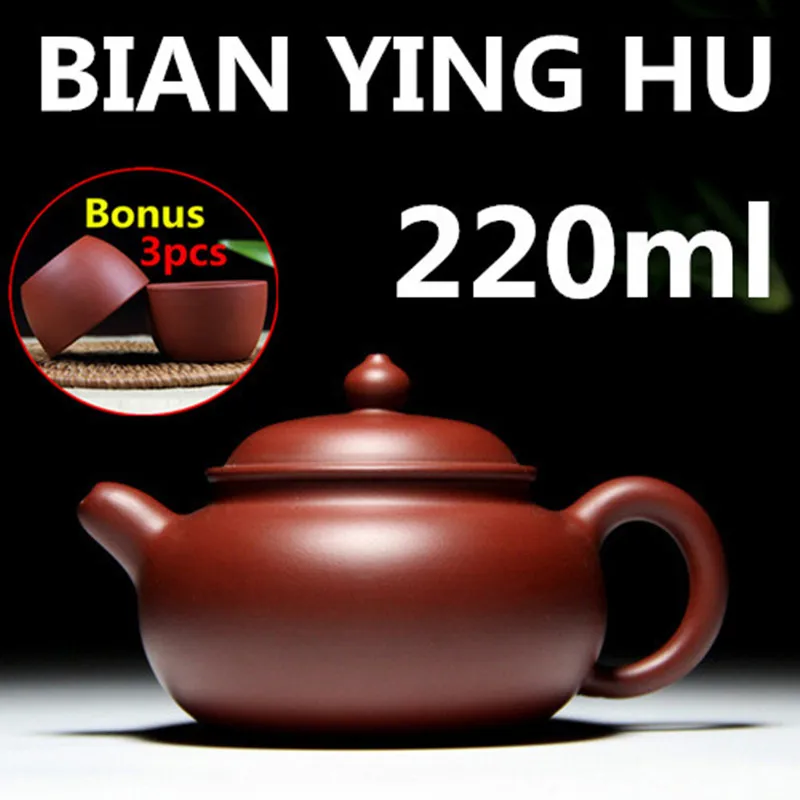 

Chinese Purple Clay Tea Set 220ml ZiSha Ceramic Clay Teapots China YiXing Handmade Tea Pot With Gift Box Bonus 3 Tea Cups