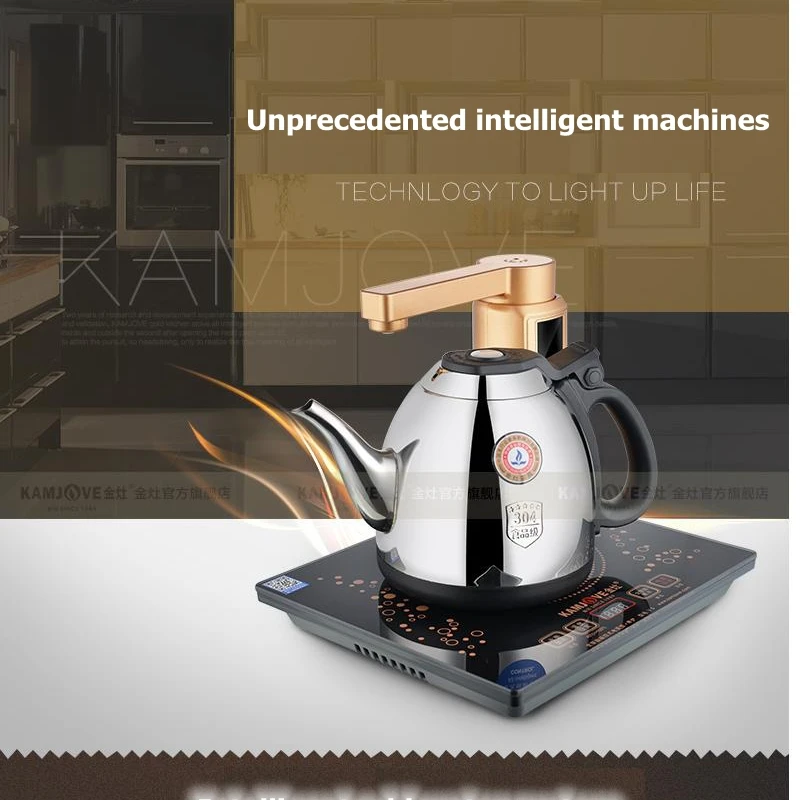 KAMJOVE Интеллектуальная электрическая нагревательная плита стеклянный Электрический чайник варить чай Здоровье умный кристалл Электрический чайный набор для подогрева