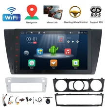 1024*600 Quad core 2G + 16G Lettore Multimediale di trasporto per BMW/320/328/ 3 serie E90/E91/E92 Android 7.1 GPS di navigazione Bluetooth radio