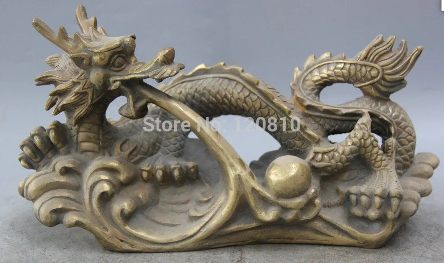 

11" Chinese Bronze Folk success Feng Shui Zodiac Year Dragon Statue sculpture