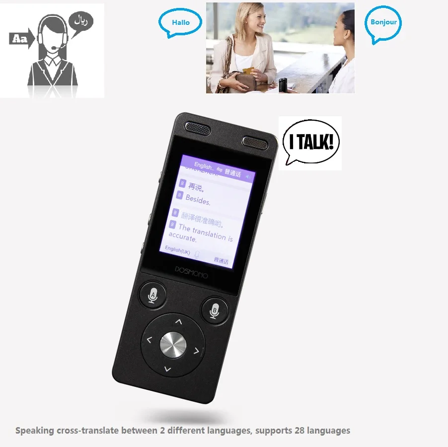 english to spanish translator device