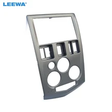 LEEWA 2DIN автомобильный стерео CD/DVD Радио фасции Панель рамка для