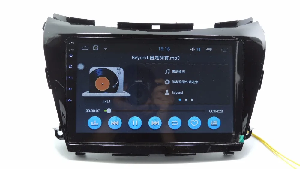 "YOKOTRON" 10," сенсорный Android 5,1 Автомагнитола для Nissan Murano аудио+ gps Navi