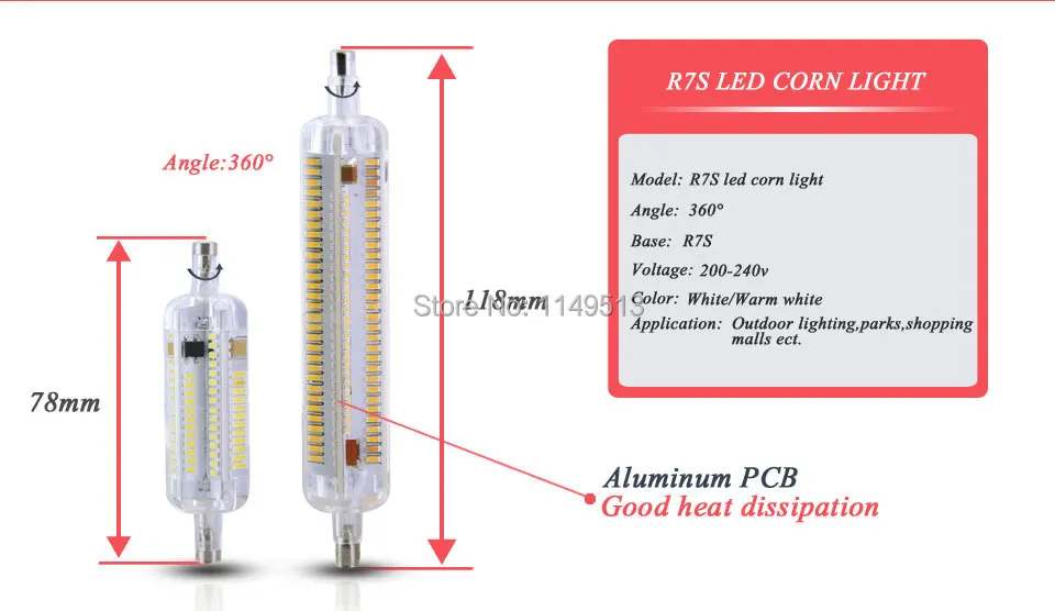 R7S свет 5 Вт 78 мм 10 Вт 118 мм LED R7S лампы 20 мм Диаметр Силиконовые свет AC220-240v
