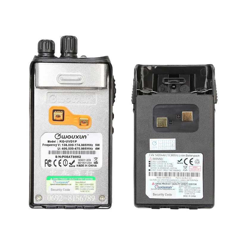 Hot-selling WouXun KG-UVD1P The Best Dual Band Radio in China Free Shipping KG UVD1P Walkie Talkie Hot-selling WouXun KG-UVD1P The Best Dual Band Radio in China Free Shipping KG UVD1P Walkie Talkie