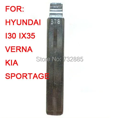NO.378 Key Blade For IX35.IX30 Verna Kia Sportage K5K2 (2).jpg