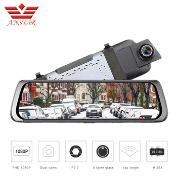 

ANSTAR Car DVR Camera 10" IPS Stream Media Rear View Mirror FHD 1080P Dash Cam Camera Auto Registrar DVRs dashcam