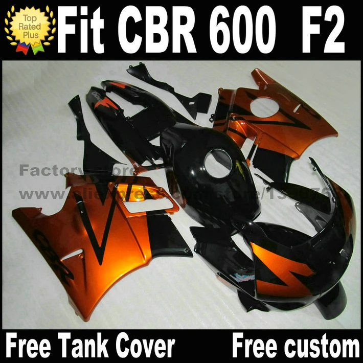 

Customize fairing kit for HONDA CBR 600 F2 1991 1992 1993 1994 fairings CBR600 91 92 93 94 brown black plastic SZ52