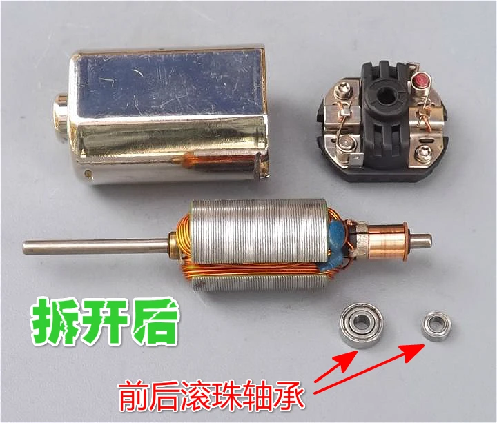 Передние и задние шарикоподшипники 7,2 V 14000 rpm высокая скорость и высокая мощность 480 модельный двигатель Электроинструмент с двигателем