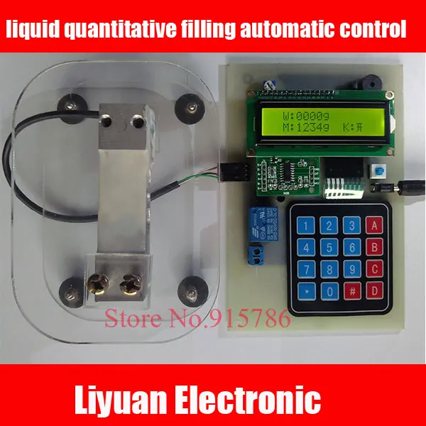 Электронные весы для взвешивания с автоматическим контролем веса|load cell|weight