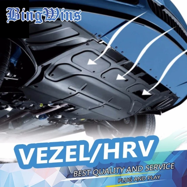 Car styling For Honda VEZEL Plastic engine guard 2015-2016 For VEZEL Engine skid plate : plastic skid plate - pezcame.com