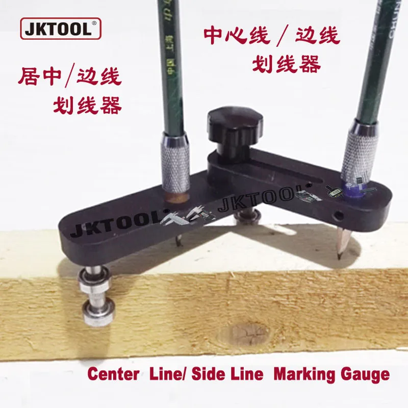 Center Line/Side Line Marking Gauge Marking Center line gauge tools