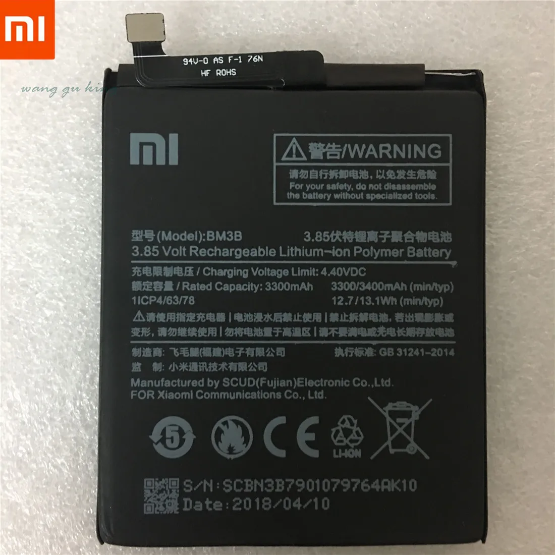 

100% Original Xiao Mi Original Replacement Battery BM3B For Xiaomi MIX 2 2S 3300mAh High Capacity Phone Batteries Free Tools