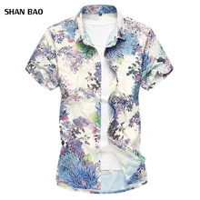 Рубашка мужская Летняя мужская гавайская рубашка с коротким рукавом Мужская Роскошная хлопковая Хризантема с цветочным принтом Повседневная рубашка 7XL
