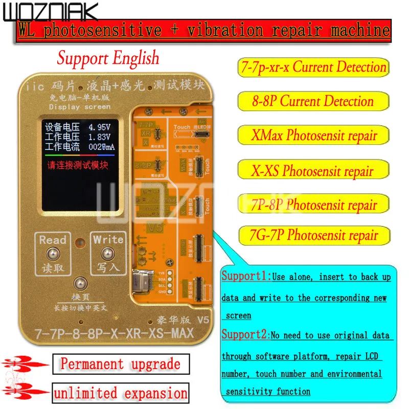 WL Фоточувствительный ремонтный модуль поддерживает 8 8P X XS XSMAX XR Фоточувствительный программист Photoreceptor Read Rewrite Backup