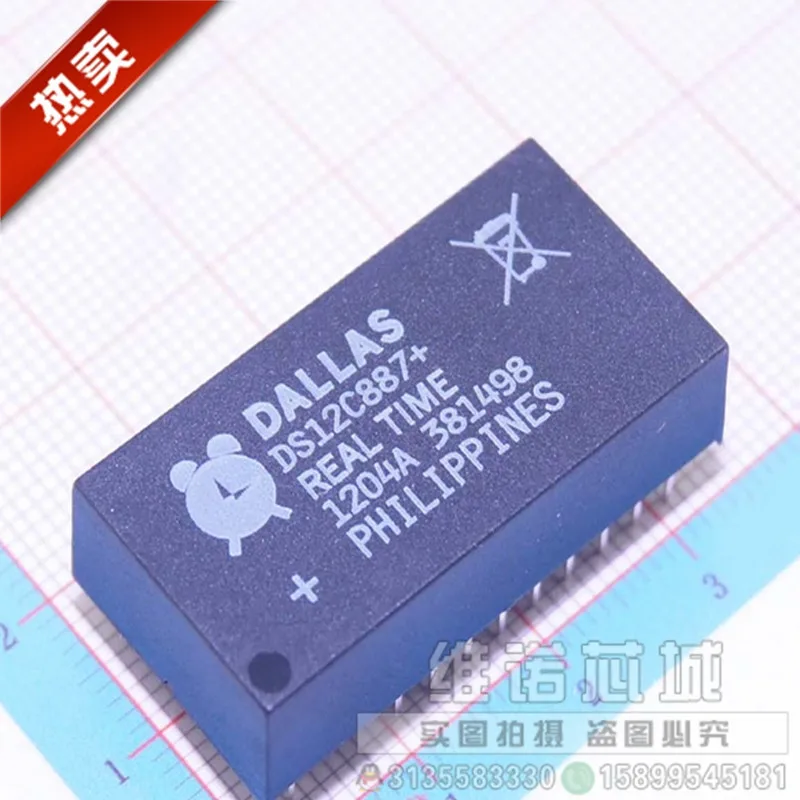 

The letter / agent full range of hot DS12C887 clock module IC chip