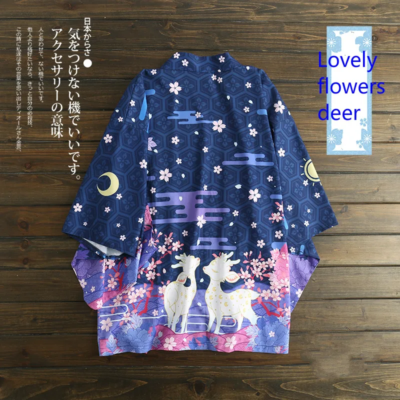 Japanese Kimono Yukata Kimono Cardigan Fashion Blouse Women 2019 Harajuku Sleeve Cardigan Shirts Traditional Kimonos Dress Tuni