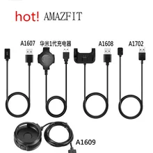 Магнит зарядное устройство для huami AMAZFIT разведки наручные часы линии данных действие Молодежная версия зарядки браслет Высокое качество