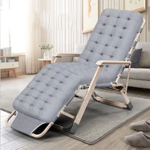 Складной стул Ланч брейк сон кровать балкон Досуг спинка ленивый портативный стул пляж дом Многофункциональный