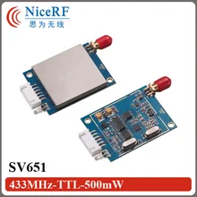 2 шт. SV651 433 МГц низкая стоимость 27dBm 500 МВт Si4432 ttl беспроводный передатчик данных с защитный чехол(не включая антенну