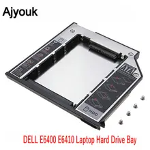100 шт. ультра-тонкий 9,5 мм Дополнительный жесткий диск HDD Caddy 2,5 дюймов Sata3.0 жесткий диск кронштейн для Dell Latitude E-series E6400 E6410