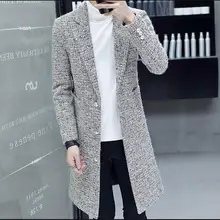 M~ 3XL! Новинка, длинное пальто для студентов, Корейская зимняя куртка, тонкий красивый плащ до колена, мужская мода