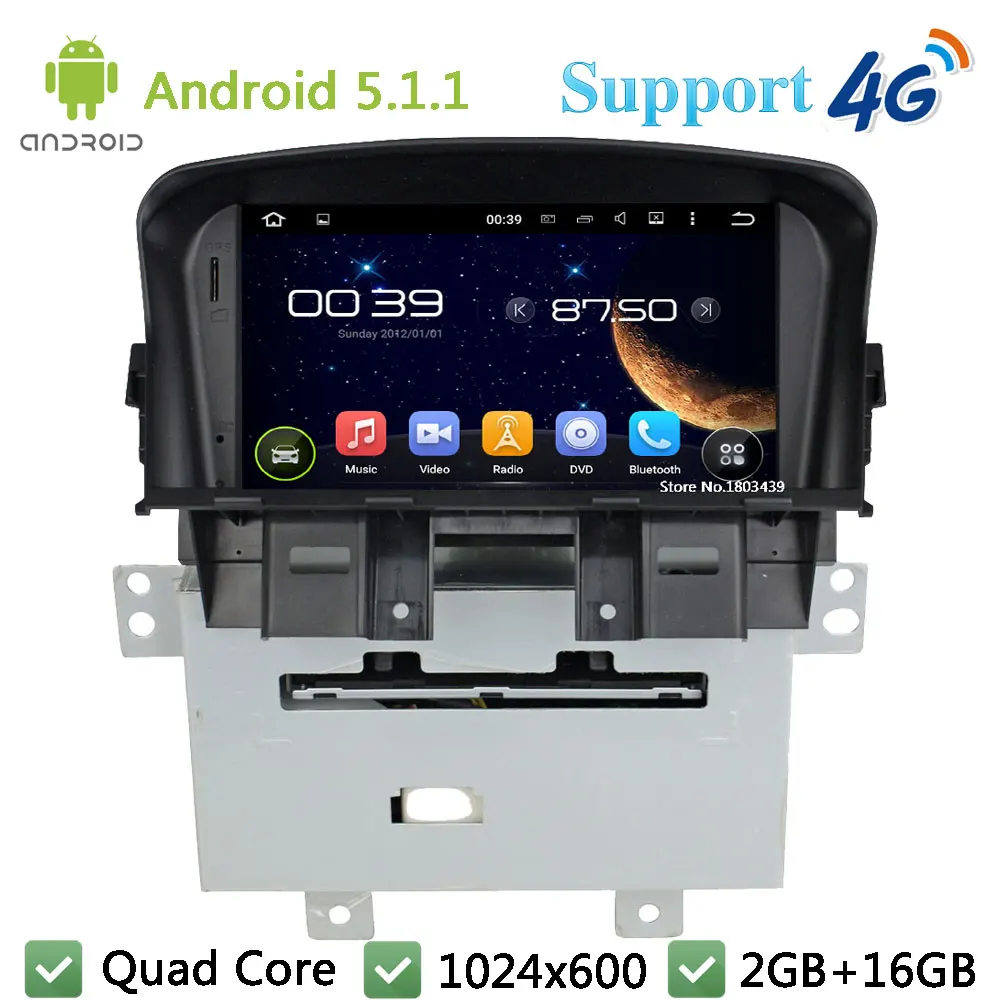 Quad Core 1024 600 Android 5 1 1 Car Multimedia DVD Player Radio Stereo 3G 4G